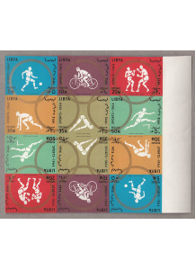 LIBIA 1964 Olimpiadi di Tokyo Serie N.D. 6 valori nuovi Tete-Beche